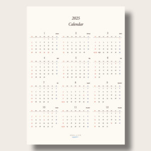 2025 Calendar | Wall Calendar 1년 한장 달력